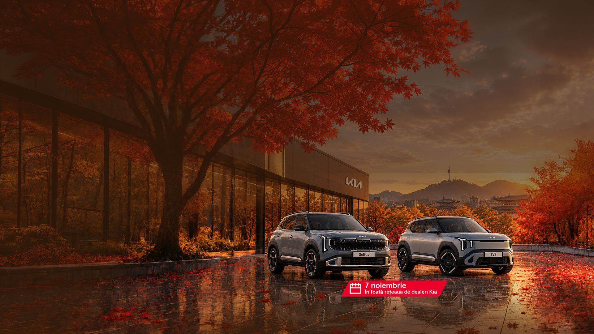 Kia Experience Day